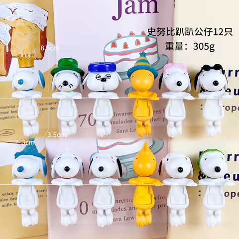 New Hipper Angel Snoopy Blind Box Computer Mobile Phone Decoration Ornaments Kawaii Mini Figure Anime Model 10 best sales mini brands - №8