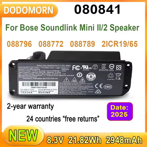 10 best sales bose soundlink battery - №7