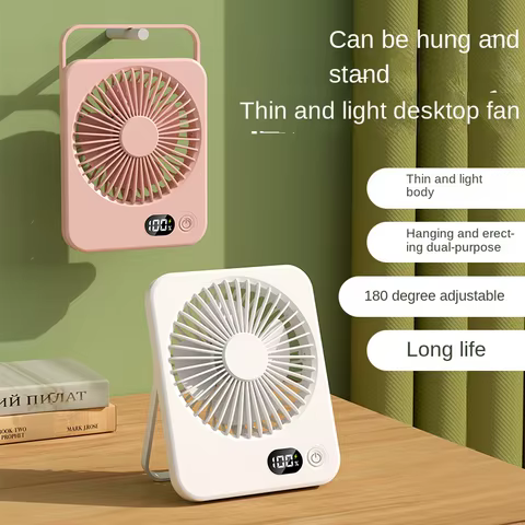 12 best sales 20cm fan - №9