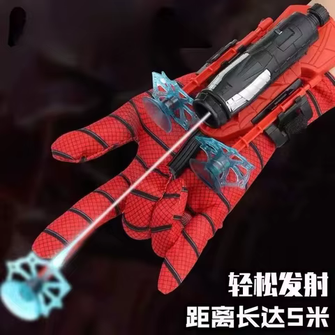 8 best sales doll gun - №8