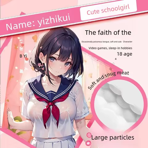 8 best sales teen vagina - №2