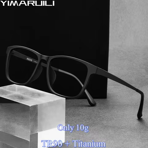 YIMARUILI Ultra Light Fashion Men's Glasses Frames Square Comfortable Pure Titanium Optical Prescription Big Eyeglasses HR3068 10 best sales pure titanium - №5