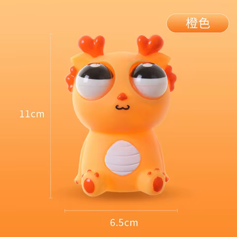 Children's Pool Bath Toys Squeeze OctopusToys And Dragon Dolls That Stare Into Given As Birthday Presents To Relieve Stress 8 best sales bath doll - №4
