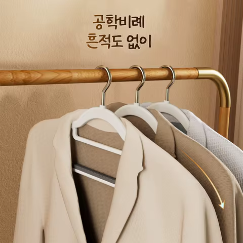 10PCS Clothes Hanging Household Hangers Non-slip Dormitory Bedroom Special Storage Clothes Hanging No Trace 8 best sales clothes hangers bulk - №2