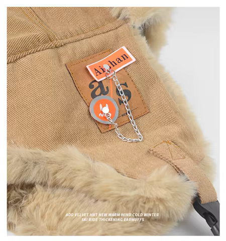 6 best sales fur hats - №6
