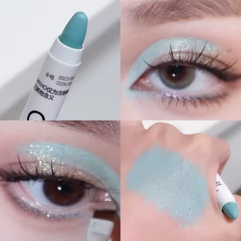 Finishing Touch ~ 608 Highlighter, Same Eye Hair Brightening Slipper Silkworm N Flash Shadow, 604 Matt White Pearl Mot 10 best sales glimmer - №2