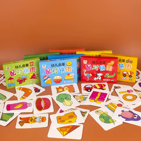 32 Pcs Enlightenment Card Matching Puzzle Early Education Cartoon Pattern Cognitive Boys and Girls Toys 12 best sales toy for boy - №8