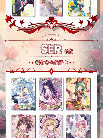 8 best sales goddess cards - №7