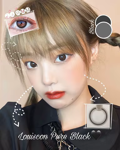 10 best sales blind lenses - №5
