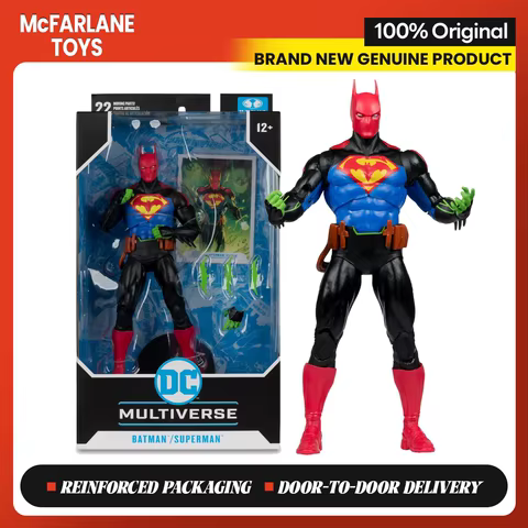 McFarlane DC Batman/Superman: World's Finest Batman/Superman Fusion 7 inches Action Figure Model Collection Toys Christmas Gift 10 best sales spawn mcfarlane - №9