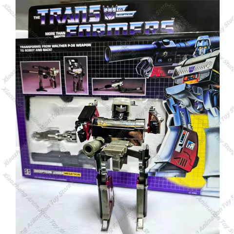 8 best sales megatron action figure - №5