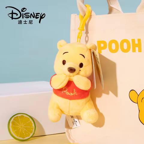 10 best sales pooh keychain - №1