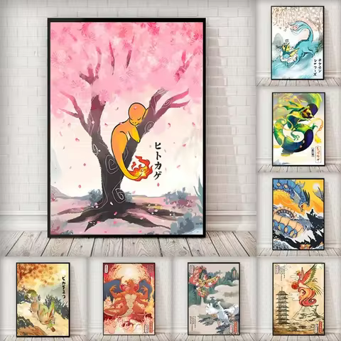 8 best sales pikachu poster - №1