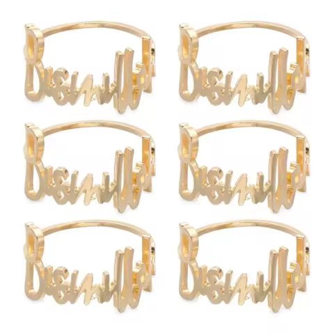 6Pcs Bismillah Napkin Rings Gold Alloy Letter Napkin Holder Muslim Islamic Ramadan Kareem Party Decor Eid Mubarak Gifts 10 best sales wedding napkin ring - №1