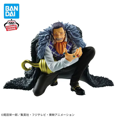 12 best sales one piece crocodile - №5