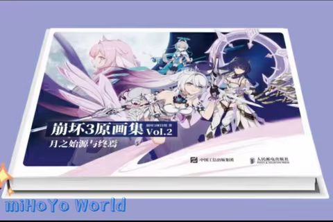 8 best sales kiana figure - №3