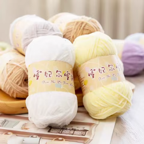 12 best sales chenile yarn - №11