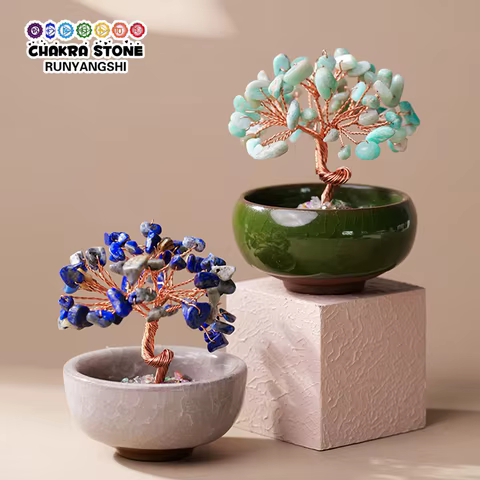 10 best sales copper tree - №9