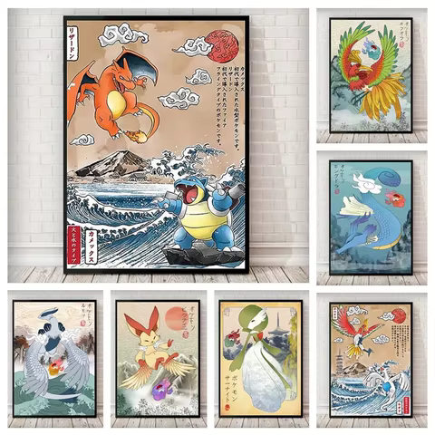 8 best sales pikachu poster - №6