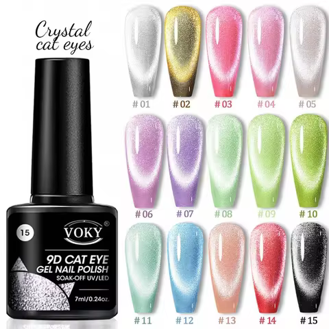6pc Glitter Cat Magnetic Nail Gel Polish Set Cat Eye Holographic Reflective Semi Permanent UV Gel Soak Off Sparkling Nail Art 10 best sales glimmer - №6