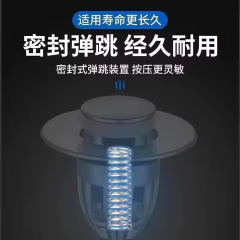 8 best sales brass keycap - №6