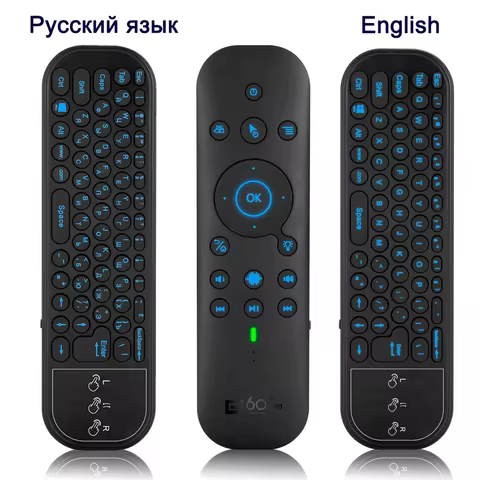 10 best sales air mouse remote - №7