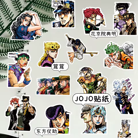 8 best sales jo jos bizarre adventure - №1