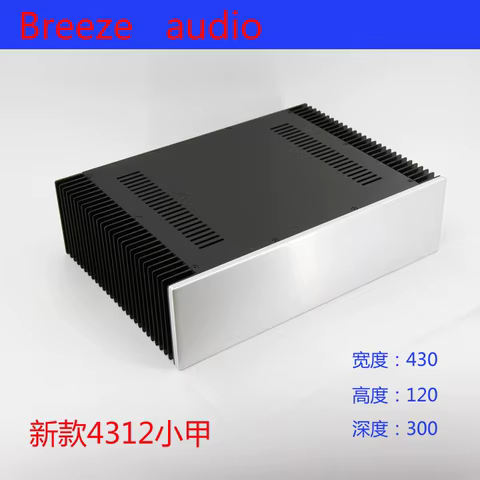 10 best sales diy amplifier case - №10