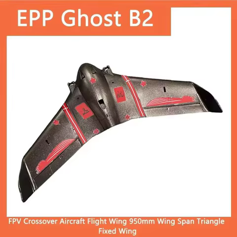 10 best sales fpv airplane - №5