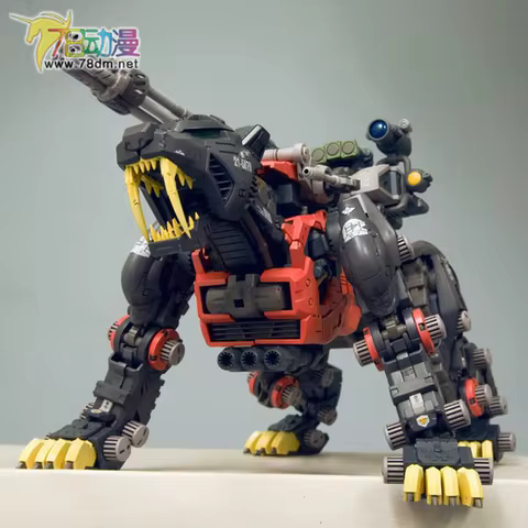 8 best sales zoids gojulas - №7