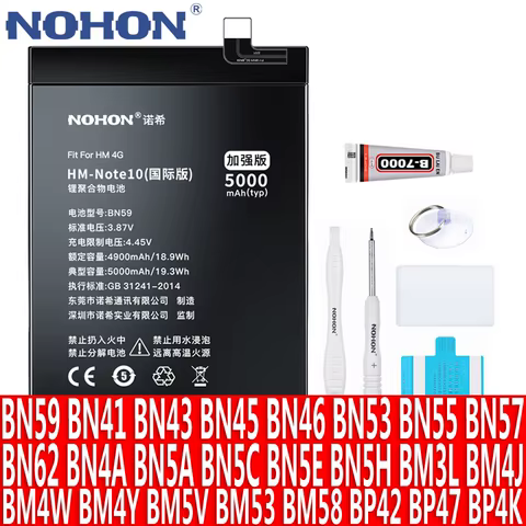 12 best sales bateria nohon xiaomi redmi note - №11