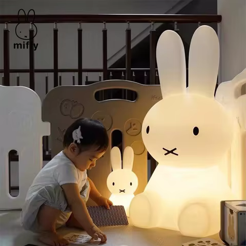 Creative Night Light Children Cute Kawaii Bedroom Bedside Lamp Living Room Floor Atmosphere Light Gift 10 best sales miffy sticker - №9