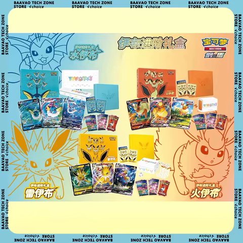 Original Pokemon TCG Eevee Cards Collection Simplified 6.0 Advanced PTCG Special Chinese Edition Custom Set Customized Box Gift 8 best sales eve pokemon - №7