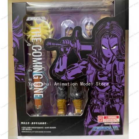 In Stock Dragon Ball Demoniacal Fit Trunks Son of Tomorrow Extraordinary master Animation Model Action Figure Toy CollectionGift 10 best sales demoniac fit - №4