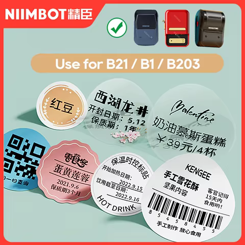 10 best sales thermal label - №10