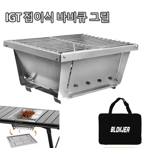 6 best sales barbecue pellet - №2