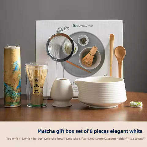 2025 Hot 8PCS Premium Matcha Tea Set Japanese Ceremonial Ceramic Bowl Whisky Gift Set Box Starter Kit Sustainable Eco-friendly 8 best sales tea set porcelain - №2