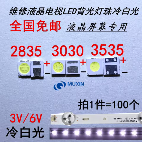 6 best sales led strip 2835 2b6c - №6