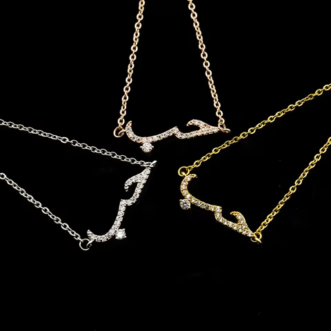 6 best sales men muslim ring - №3