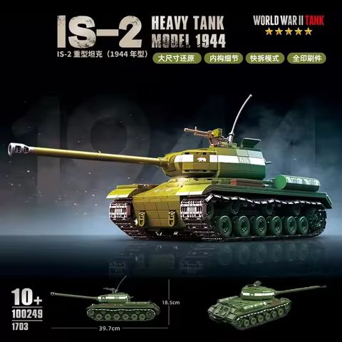 WW2 Military Classic Model Tiger Leopard KV-1 KV-2 IS-2 Heavy Tank Collection Model Building Blocks Bricks Toys for Boys Gifts 8 best sales lego metal gear rex - №2