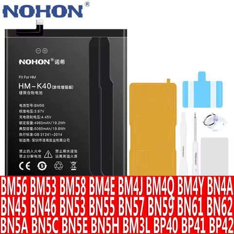 12 best sales bateria nohon xiaomi redmi note - №2
