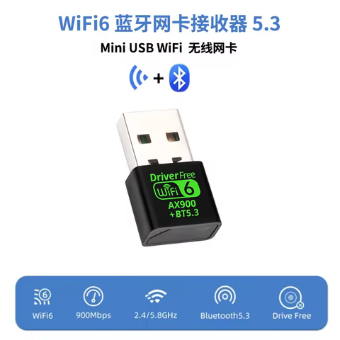12 best sales wifi bluetooth usb adapter - №2