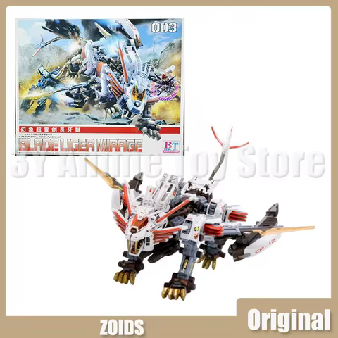 8 best sales zoids gojulas - №1