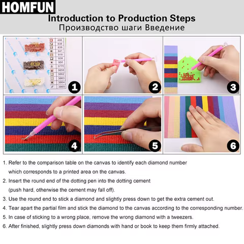 10 best sales homfun official store diamond painting - №2