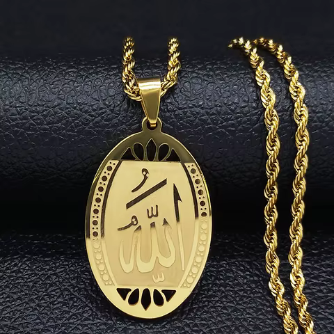 Muslim Islamic Quran Allah Stainless Steel Statement Necklace for Men Gold Color Chain Necklace Jewelry collier homme N1208S02 8 best sales allah necklace - №7