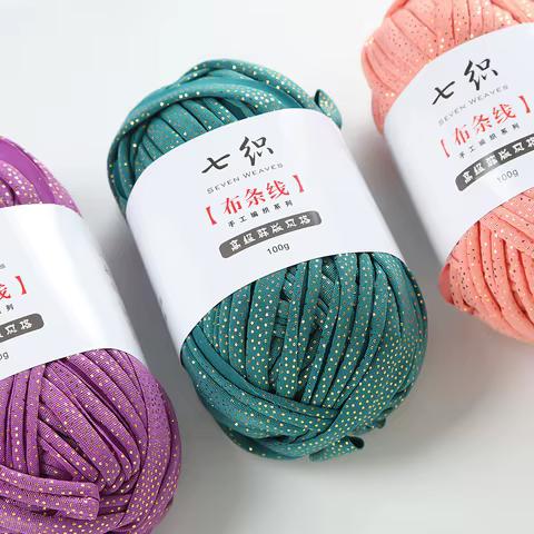 8 best sales gold yarn - №6