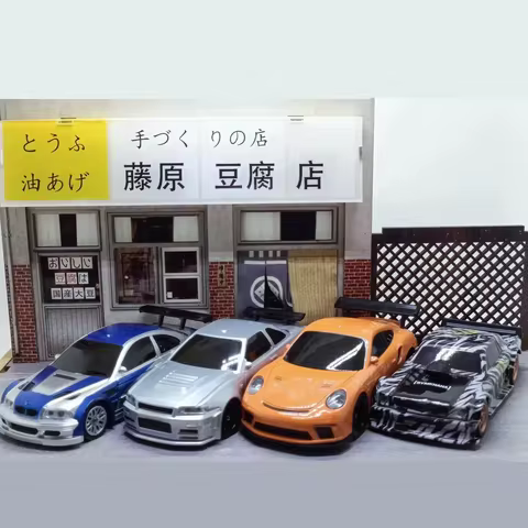 2.4G RC Drift Car 1/43 4WD Remote Control Car High Speed Four Wheel Drive Radio Controlled Mini Racing Car Model Boy Toy Gift 8 best sales tamiya f350 - №3