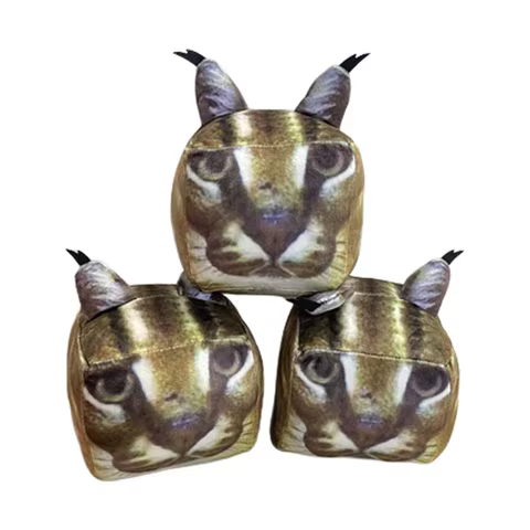12 best sales caracal plush - №1