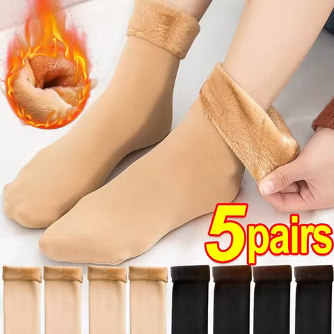 8 best sales natural wool - №7