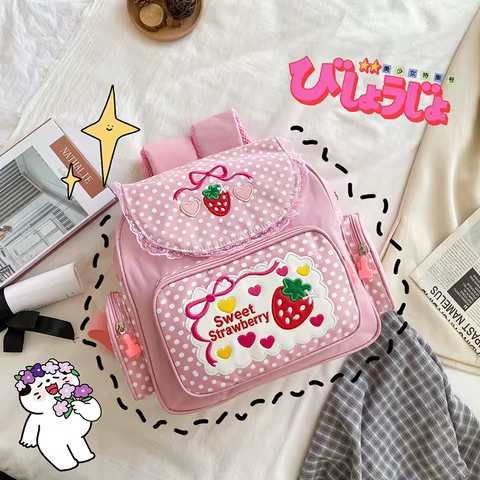 10 best sales strawberry shortcake bag - №10